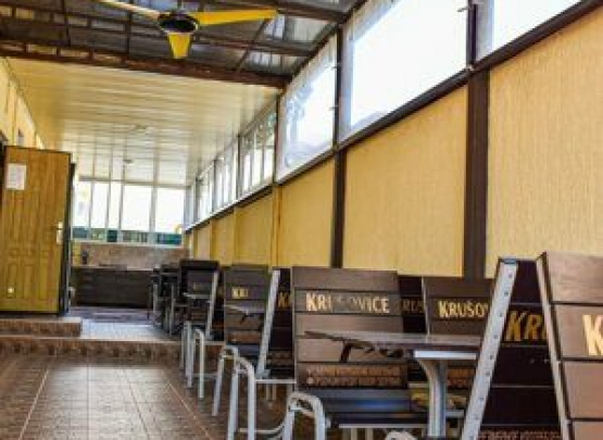 Гостевой дом «Петергоф»   п.Лазаревское 2